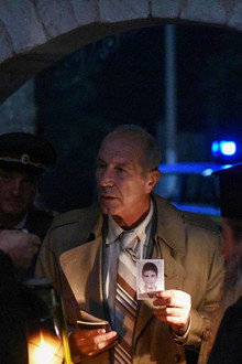 Не затваряй очи