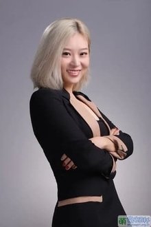 Photo of Zhou Shuai