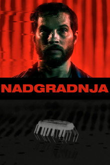Nadgradnja