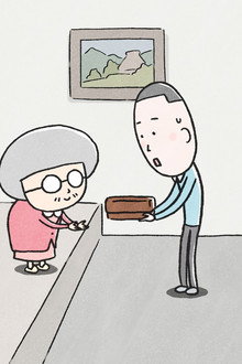 大家さんと僕