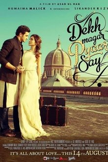 Dekh Magar Pyaar Say