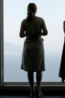 Στο-Σπίτι