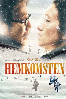 Hemkomsten
