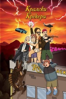 Imagem poster