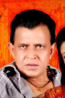 টাইগার