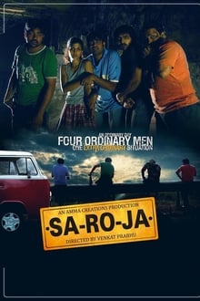 Poster do filme Saroja
