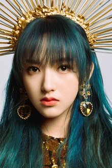 Photo of Cheng Xiao