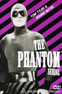 The Phantom Serial