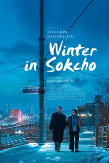 Winter in Sokcho
