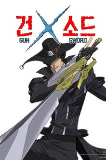 시즌 1
