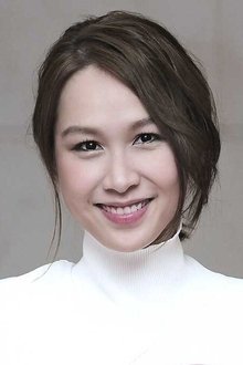 Photo of Xu Yahui