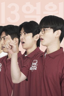 마이클: 나의 비즈니스 파트너, 마이클을 소개합니다
