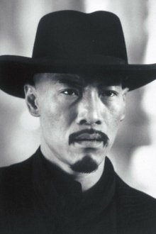 Photo of Roger Yuan
