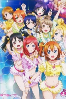 Poster do filme Love Live! School Idol Project OVA