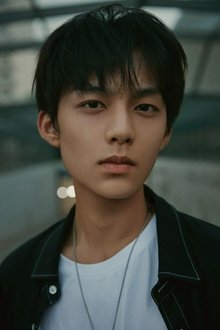 Photo of Huang Yi