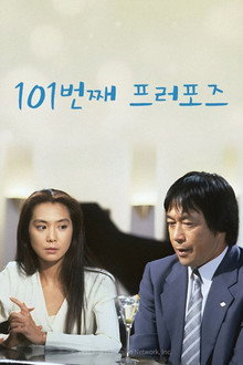 시즌 1