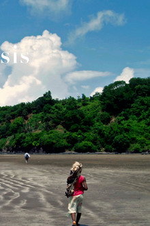 L'Ivresse d'une Oasis