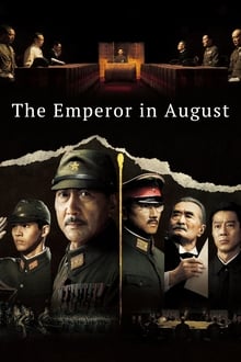 Poster do filme The Emperor in August