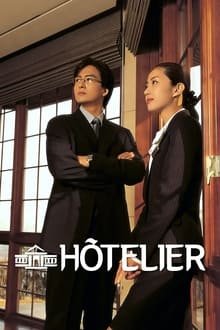 Poster da série Hotelier