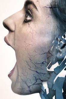 Антисоциалка-2