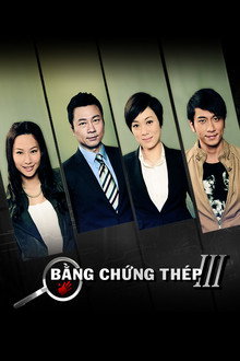 Bằng Chứng Thép 3