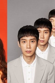 출사표