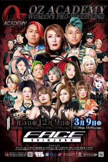 OZ Academy Crimson Vengeance