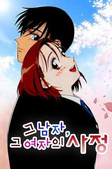 시즌 1