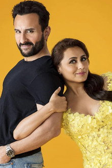 Bunty
Aur
Babli
2