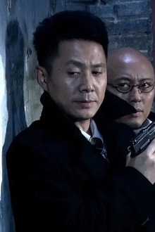 反击
