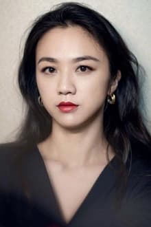 Photo of Tang Wei