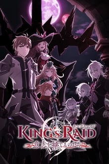 Poster da série King's Raid: Ishi wo Tsugumono-tachi