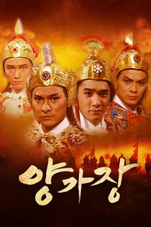 시즌 1