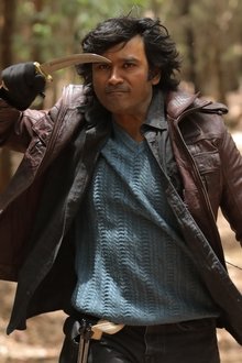 நானே-வருவேன்