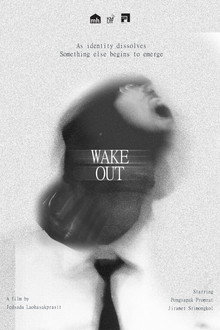 WAKEOUT