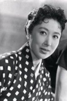 Photo of Sachiko Soma