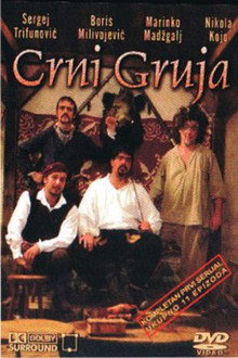 Crni Gruja