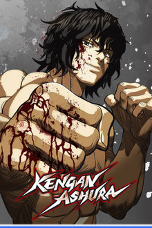 KENGAN ASHURA
