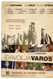 Click to add this movie