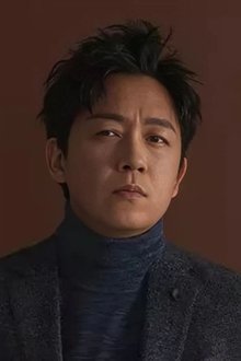 Photo of Pan Yue-Ming