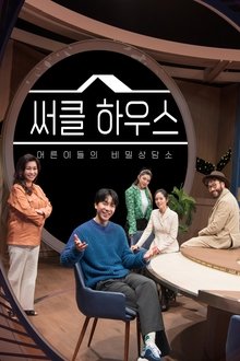 KR