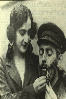 Lolita
the
orphan