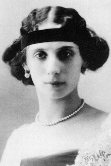 Анна Павлова