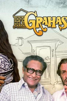 Grahasthi