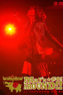 May'n Special Concert 2012 