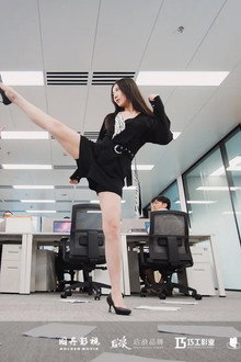 进击的金秘书