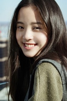 Photo of Nana Ouyang