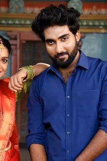 Kanaa