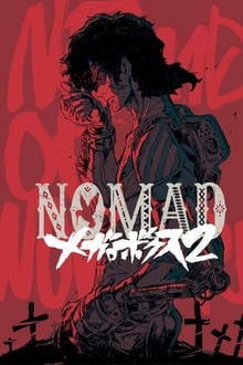 Poster do filme Nomad: Megalo Box 2
