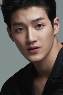 Photo of Jin Geon-woo